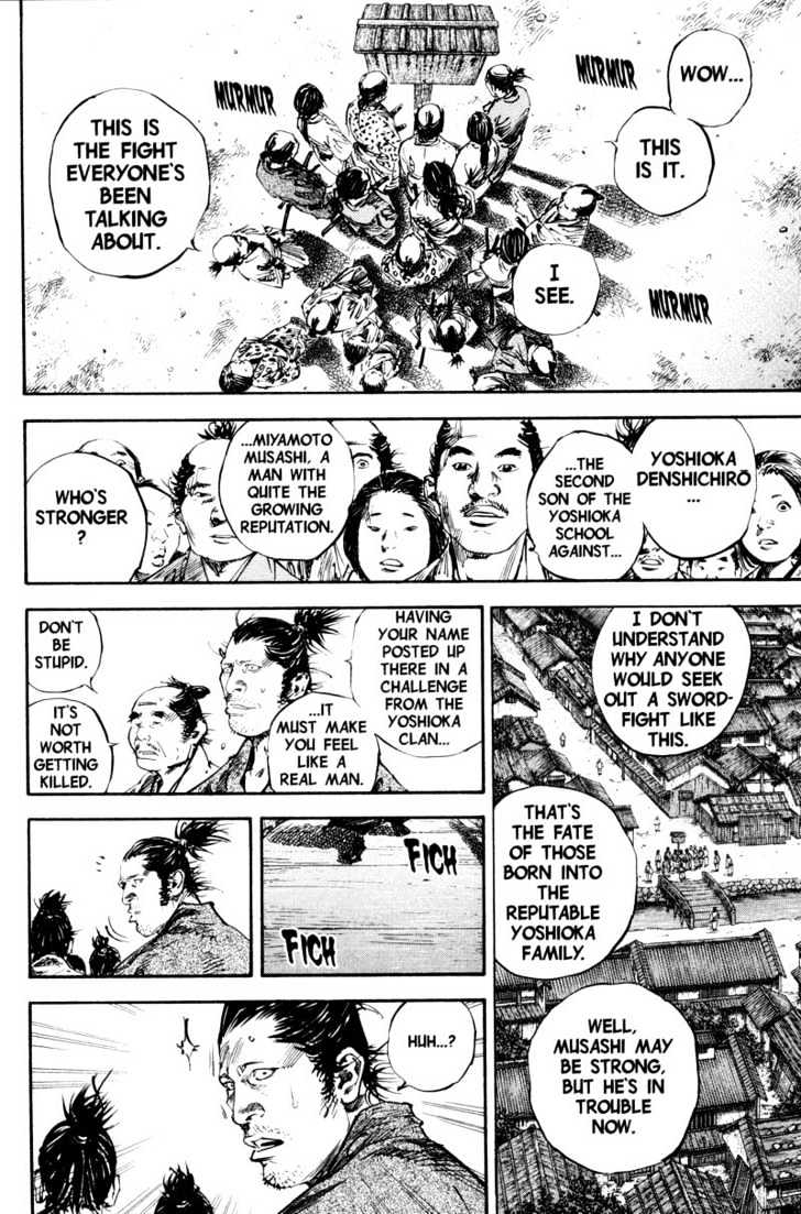 Page 11 of Chapter 180
