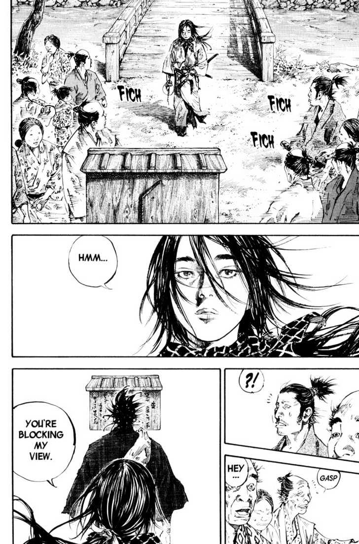 Page 13 of Chapter 180