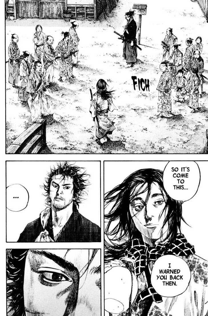 Page 15 of Chapter 180