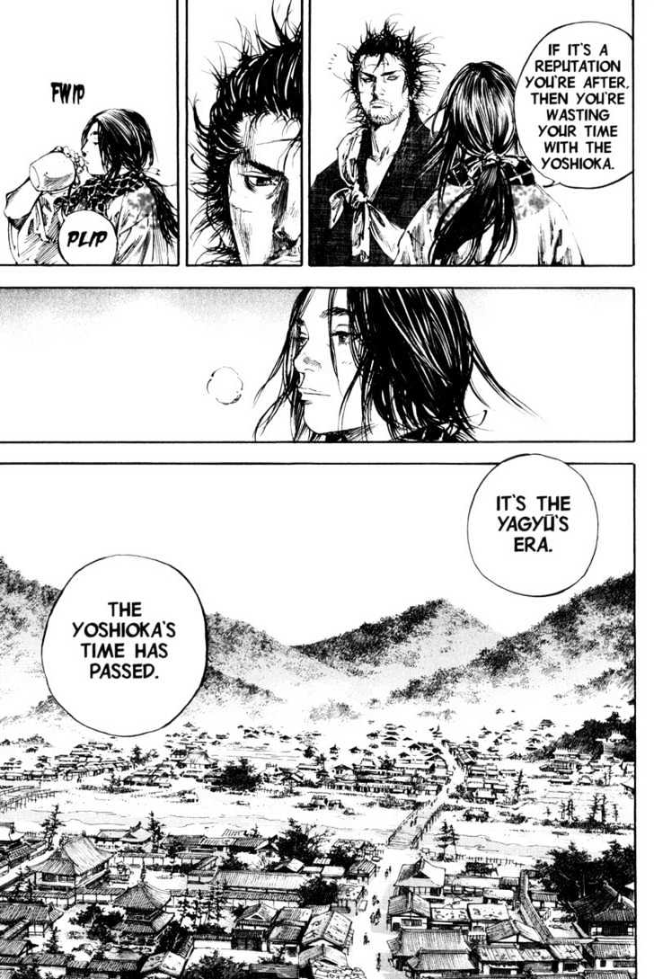 Page 18 of Chapter 180