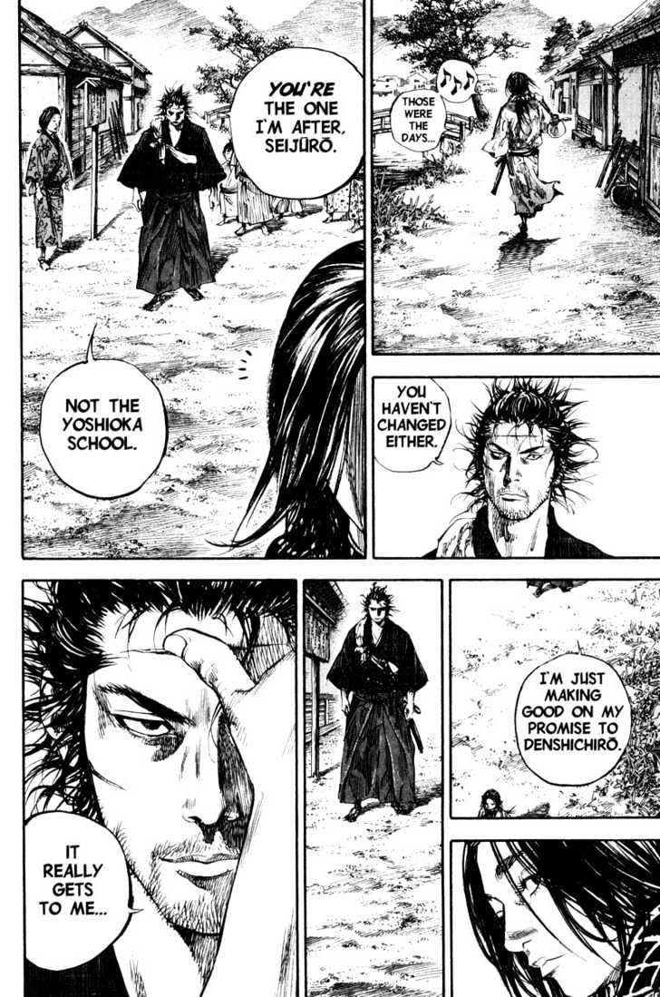 Page 19 of Chapter 180
