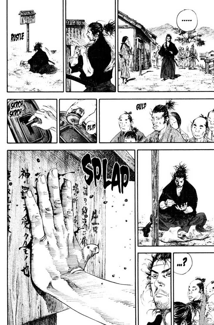 Page 23 of Chapter 180