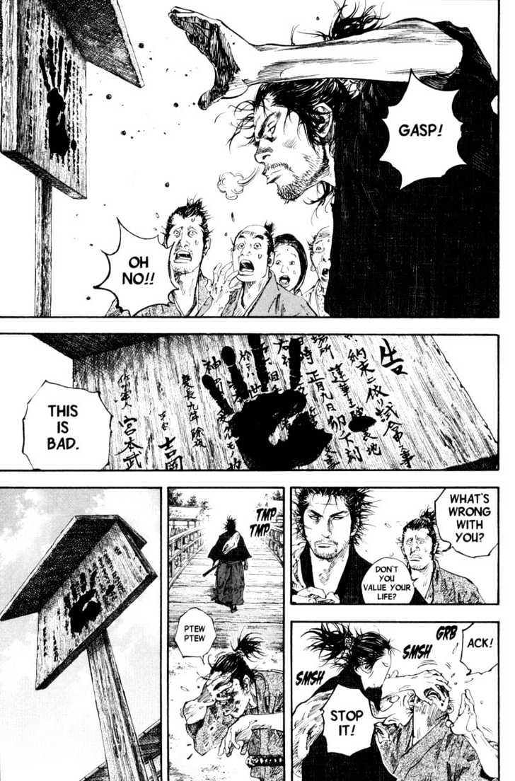 Page 24 of Chapter 180
