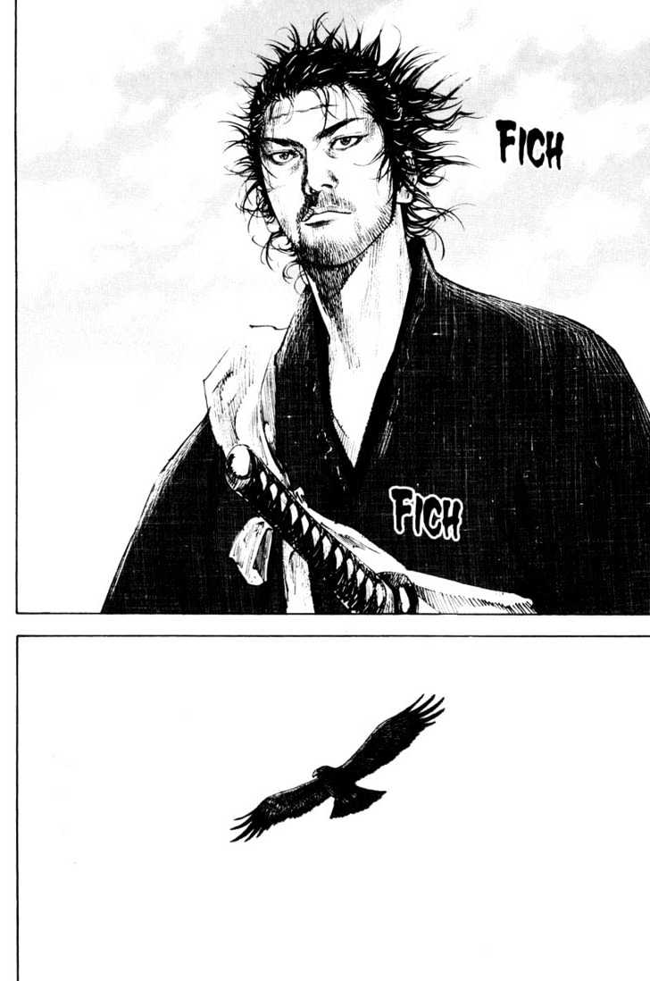 Page 25 of Chapter 180