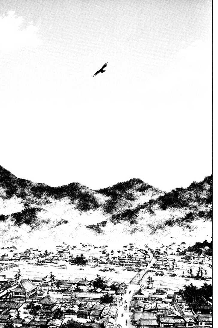 Page 26 of Chapter 180