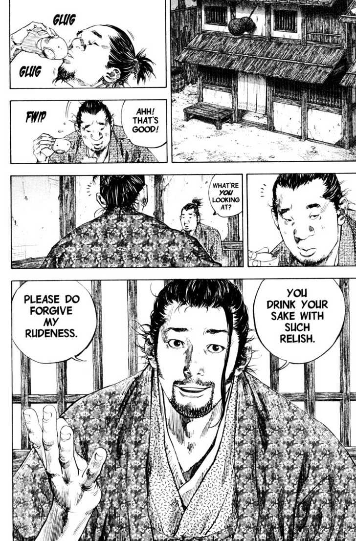 Page 27 of Chapter 180