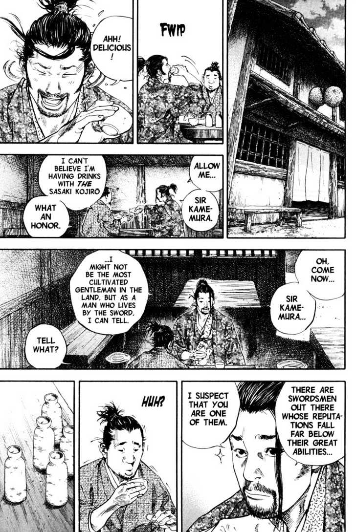 Page 28 of Chapter 180