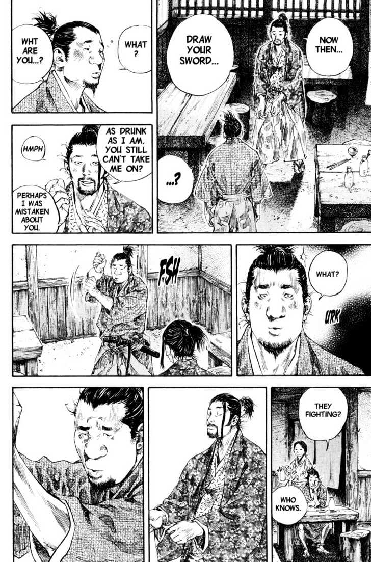 Page 29 of Chapter 180