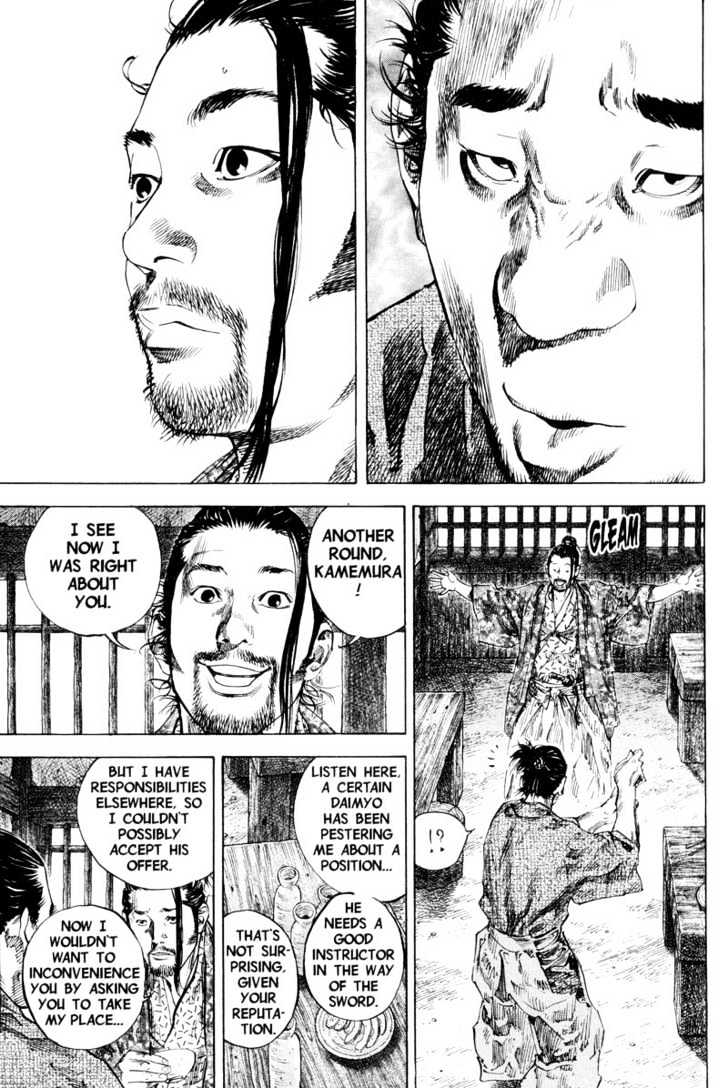 Page 30 of Chapter 180