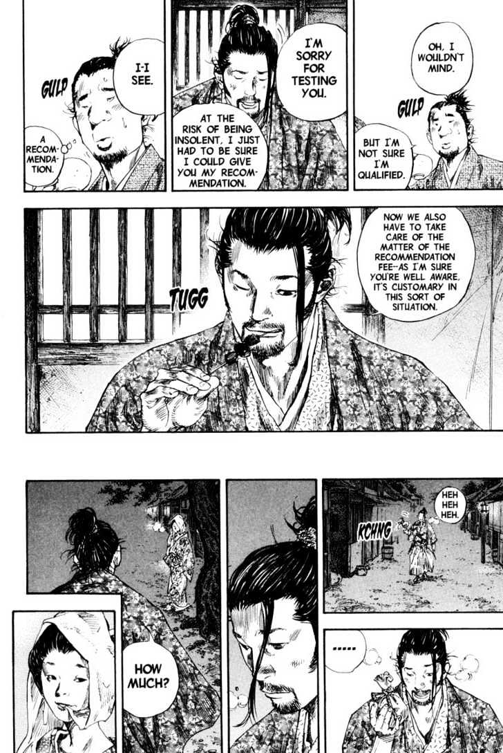 Page 31 of Chapter 180