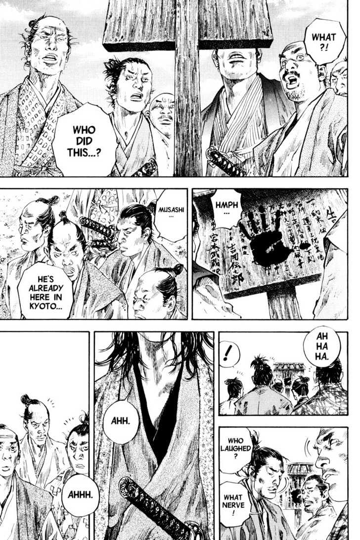 Page 34 of Chapter 180