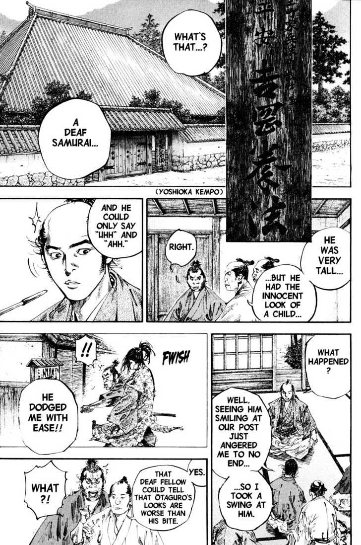 Page 3 of Chapter 181