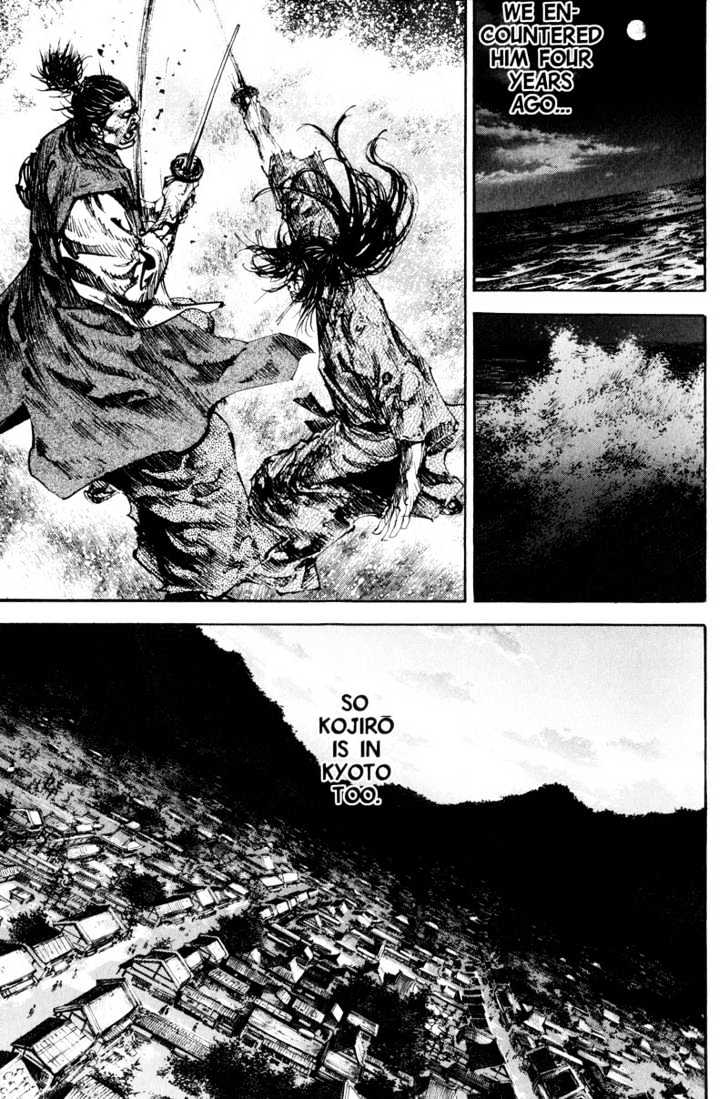 Page 5 of Chapter 181