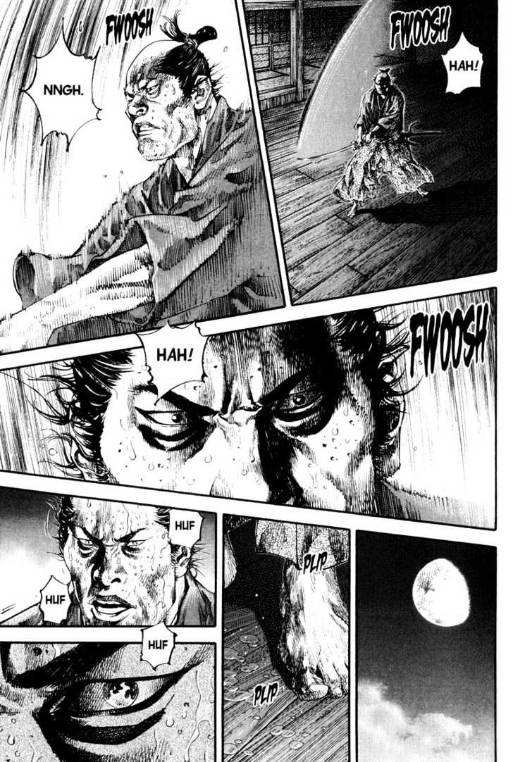 Page 7 of Chapter 181