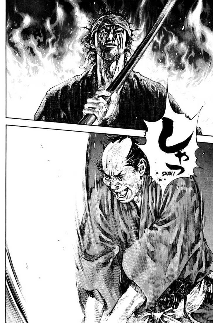 Page 8 of Chapter 181