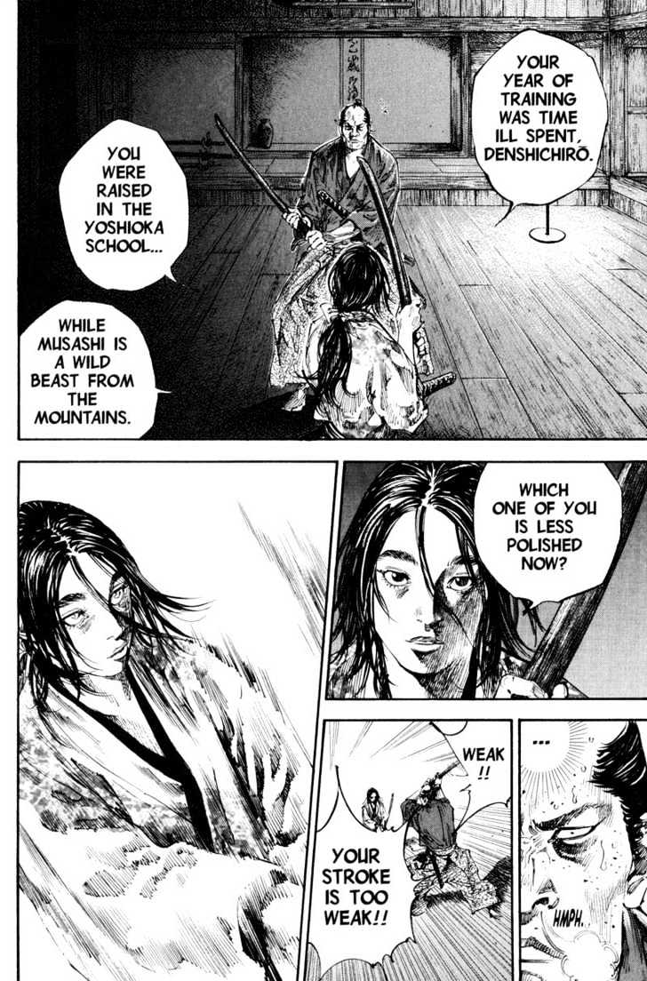 Page 12 of Chapter 181
