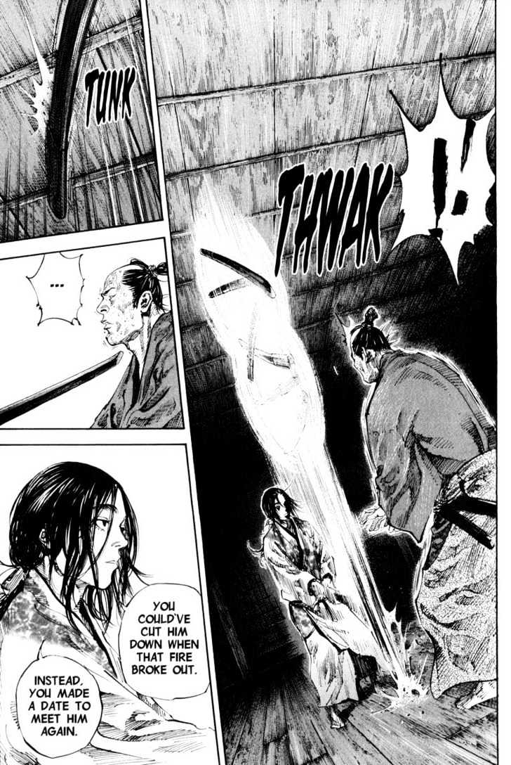 Page 13 of Chapter 181