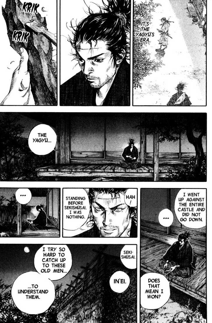 Page 15 of Chapter 181