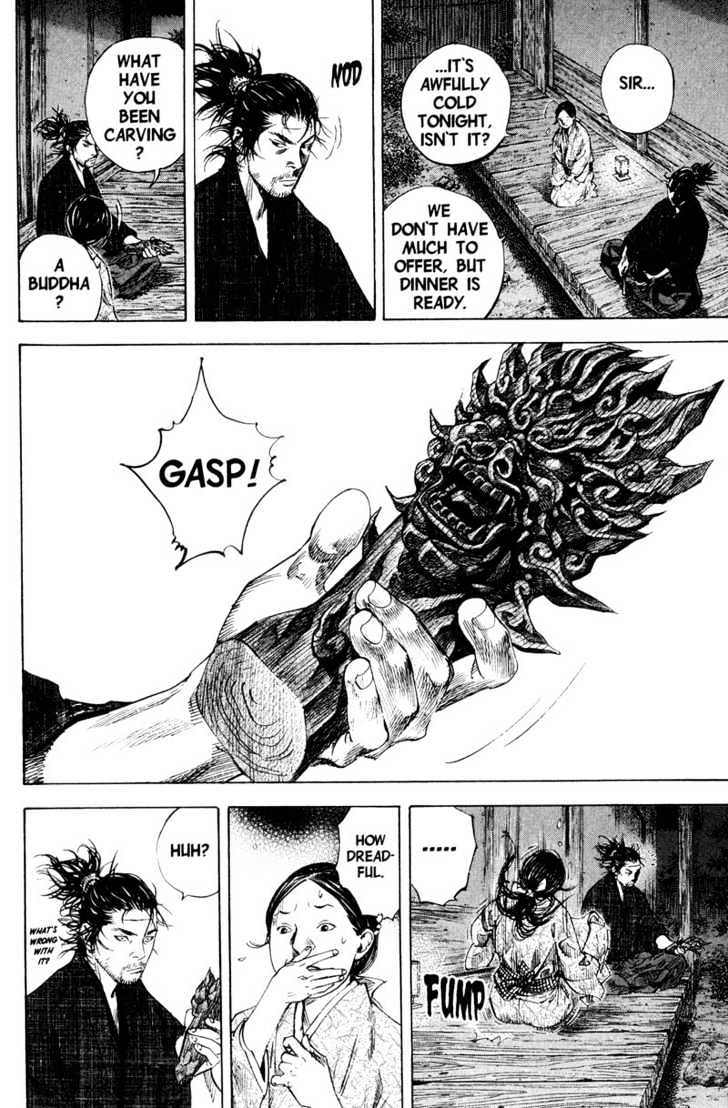 Page 18 of Chapter 181