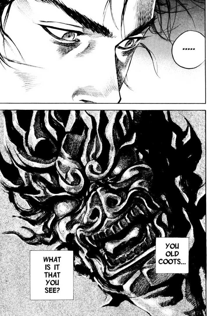 Page 19 of Chapter 181