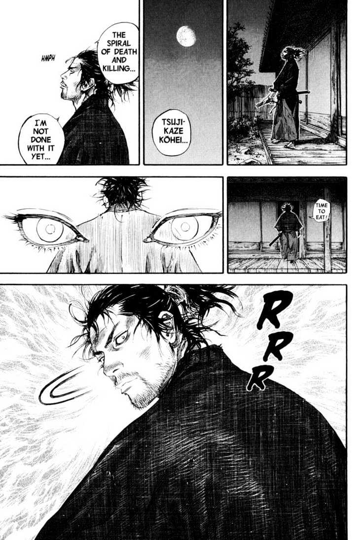 Page 21 of Chapter 181