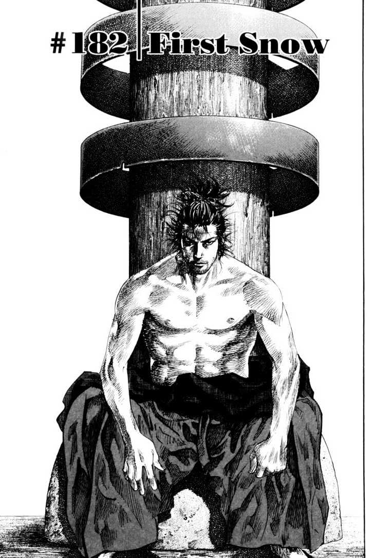 Page 1 of Chapter 182