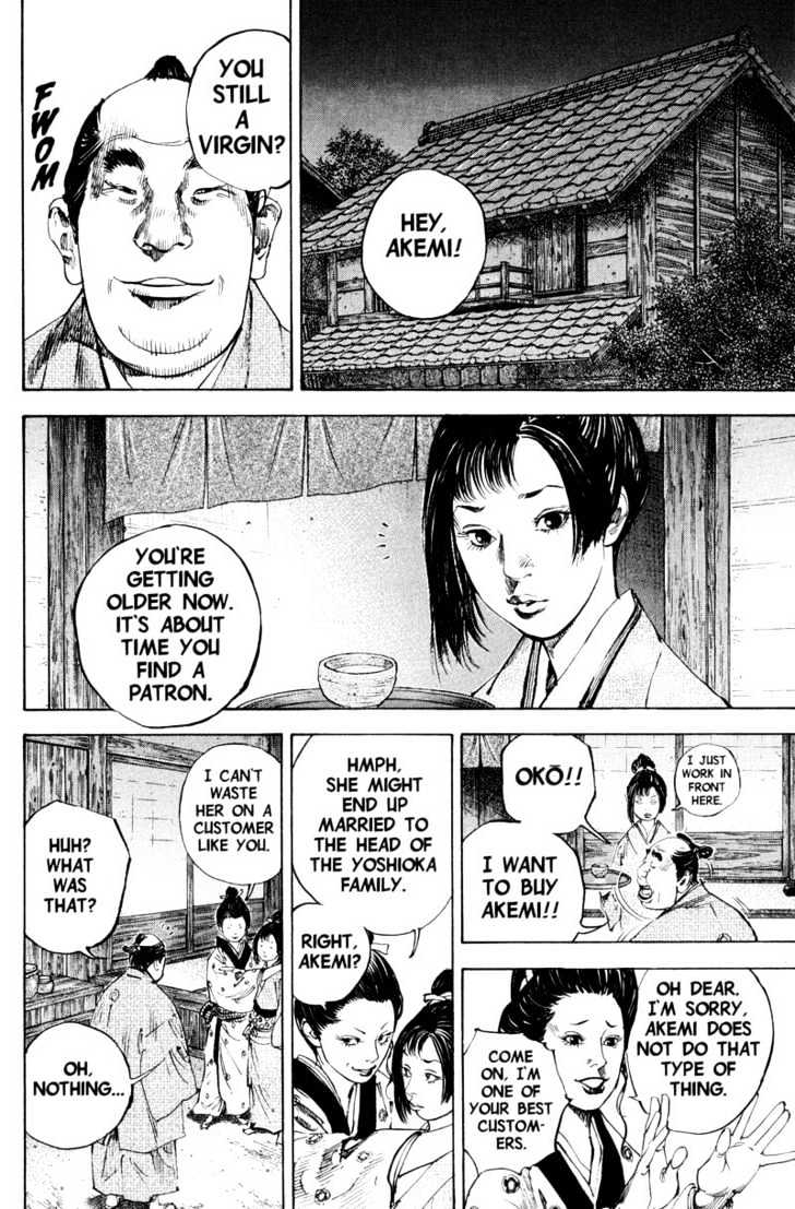 Page 2 of Chapter 182