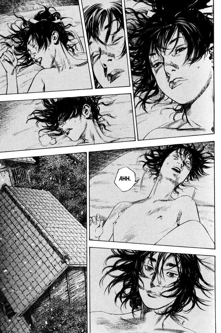 Page 5 of Chapter 182