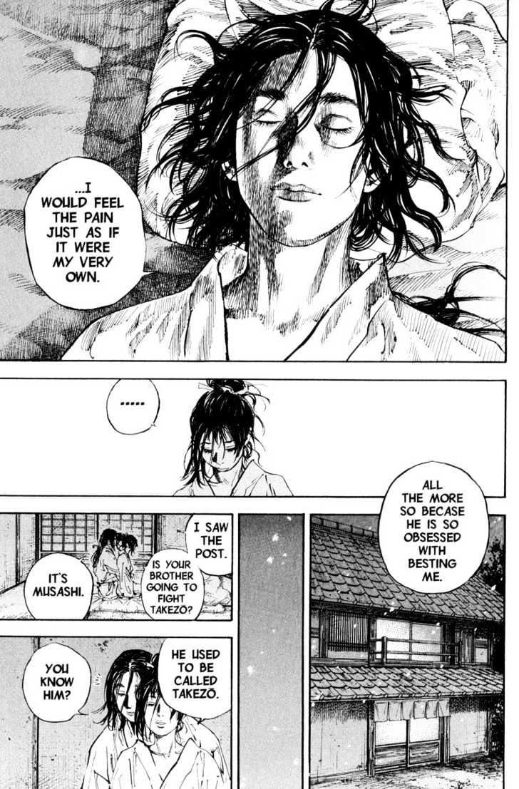 Page 9 of Chapter 182