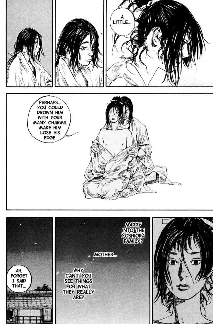 Page 10 of Chapter 182