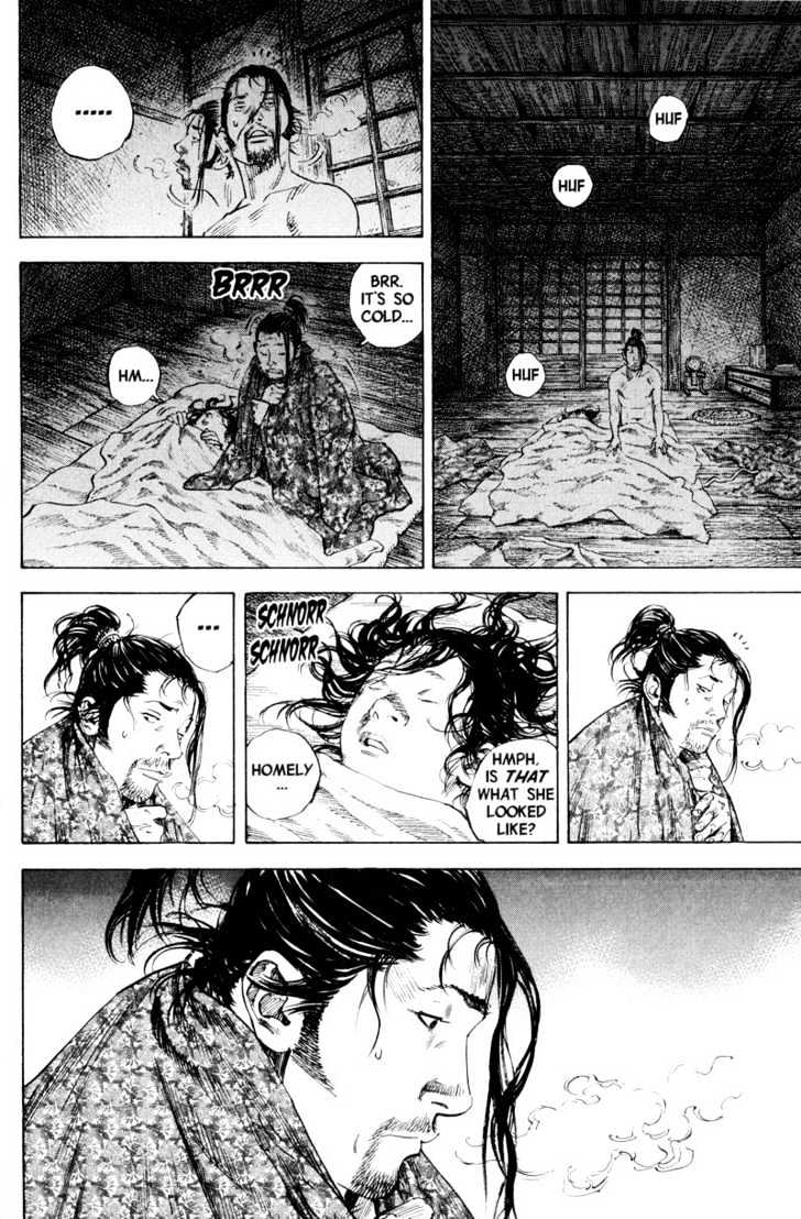 Page 12 of Chapter 182