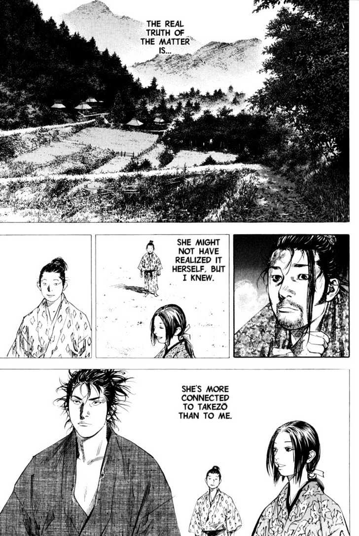 Page 15 of Chapter 182