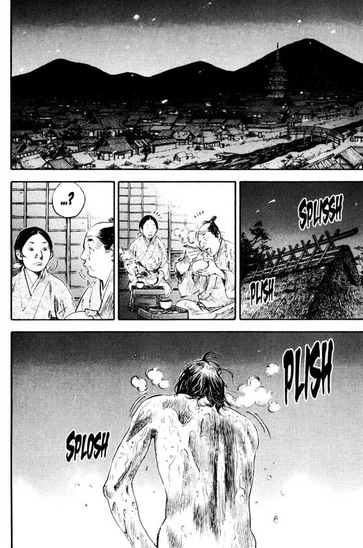 Page 18 of Chapter 182