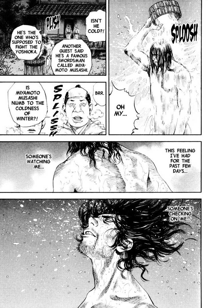 Page 19 of Chapter 182