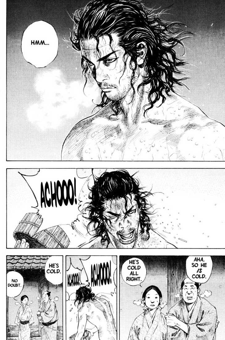 Page 20 of Chapter 182