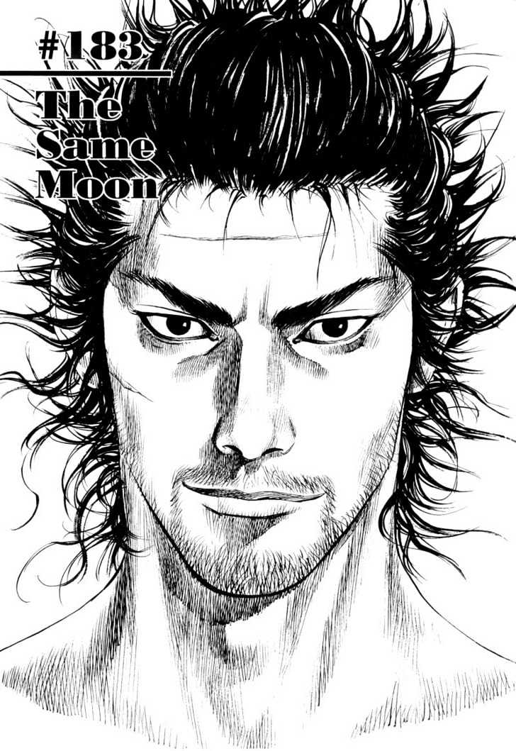 Page 1 of Chapter 183