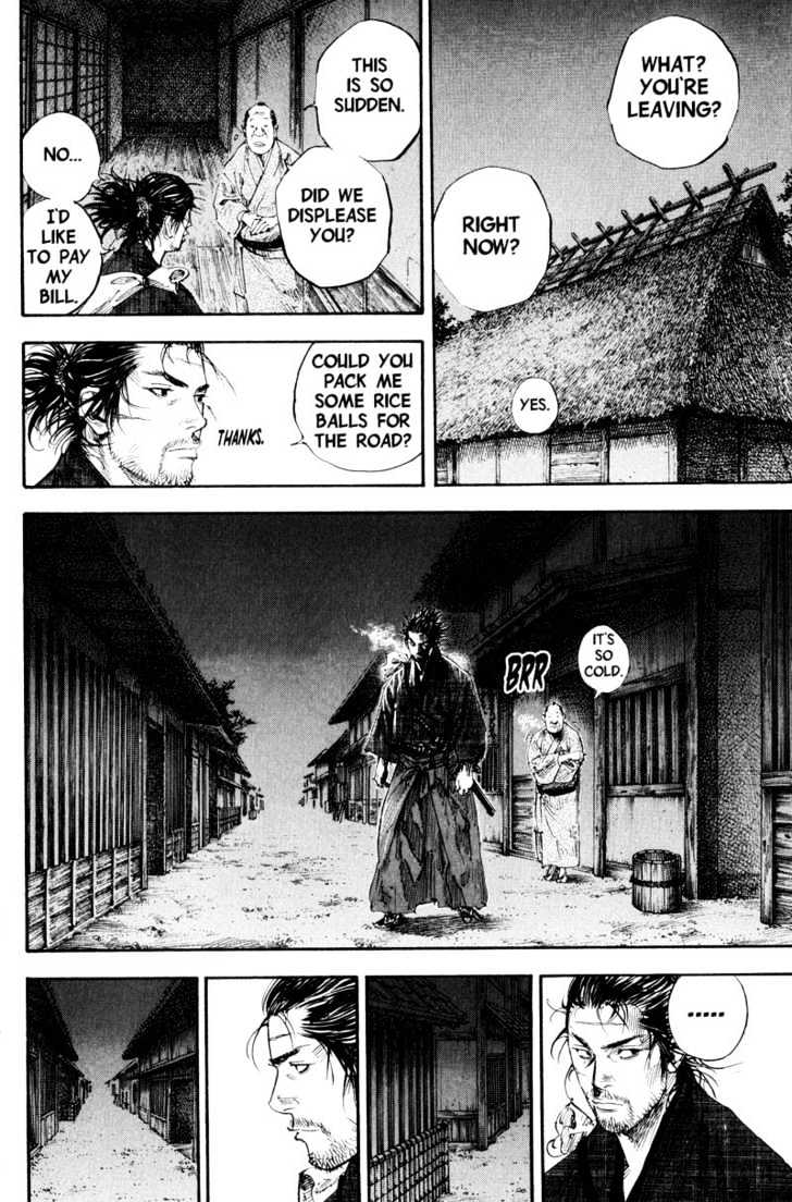 Page 2 of Chapter 183