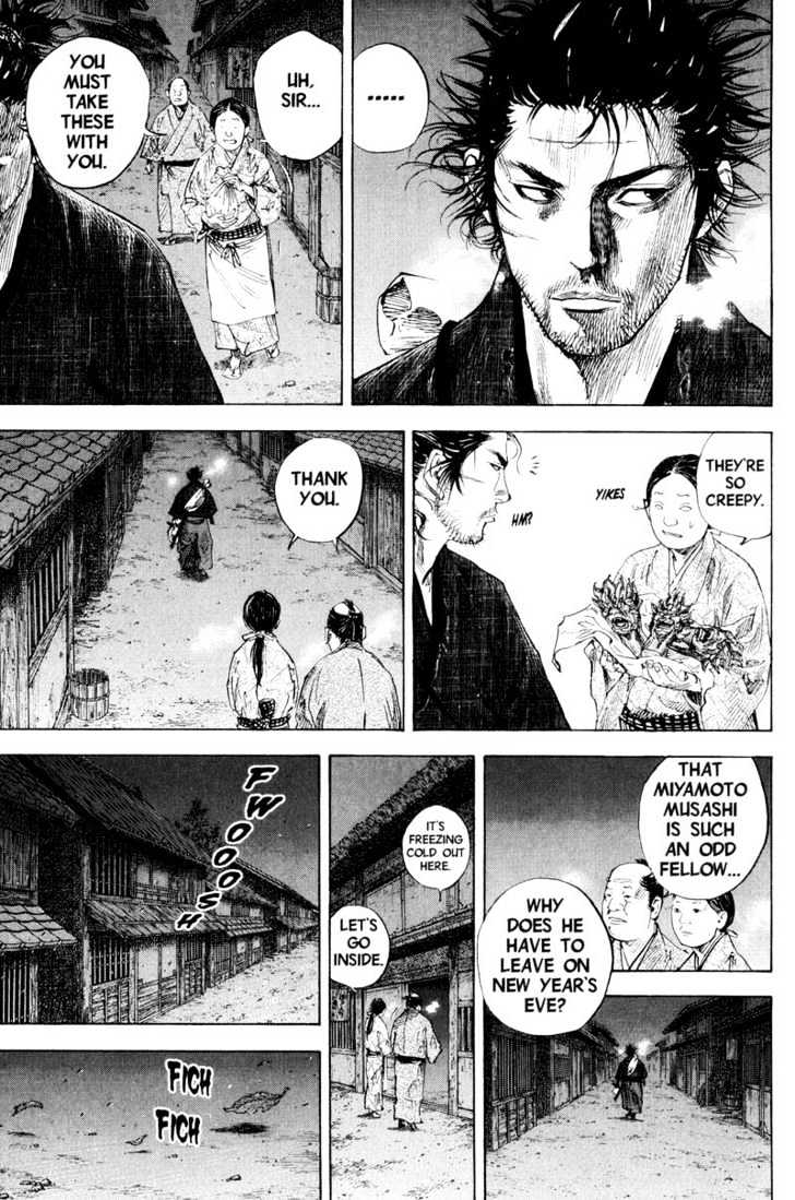 Page 3 of Chapter 183