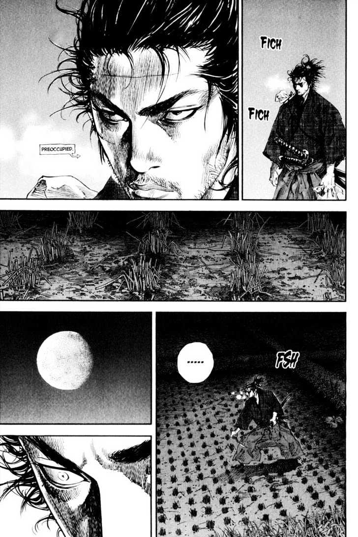 Page 7 of Chapter 183