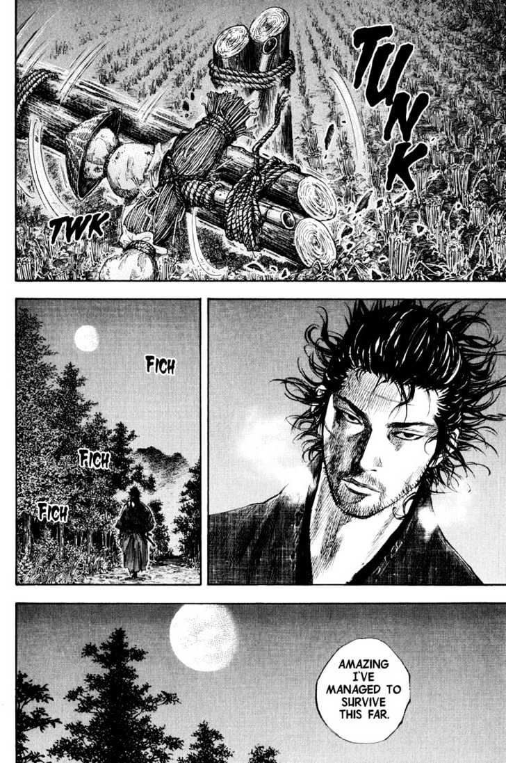 Page 10 of Chapter 183