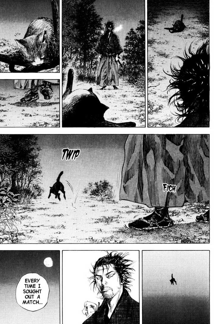 Page 11 of Chapter 183