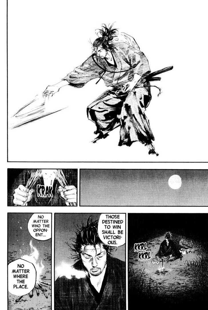 Page 14 of Chapter 183