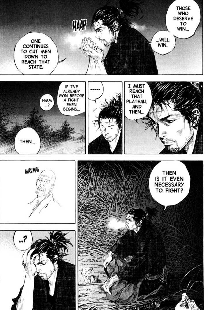Page 15 of Chapter 183