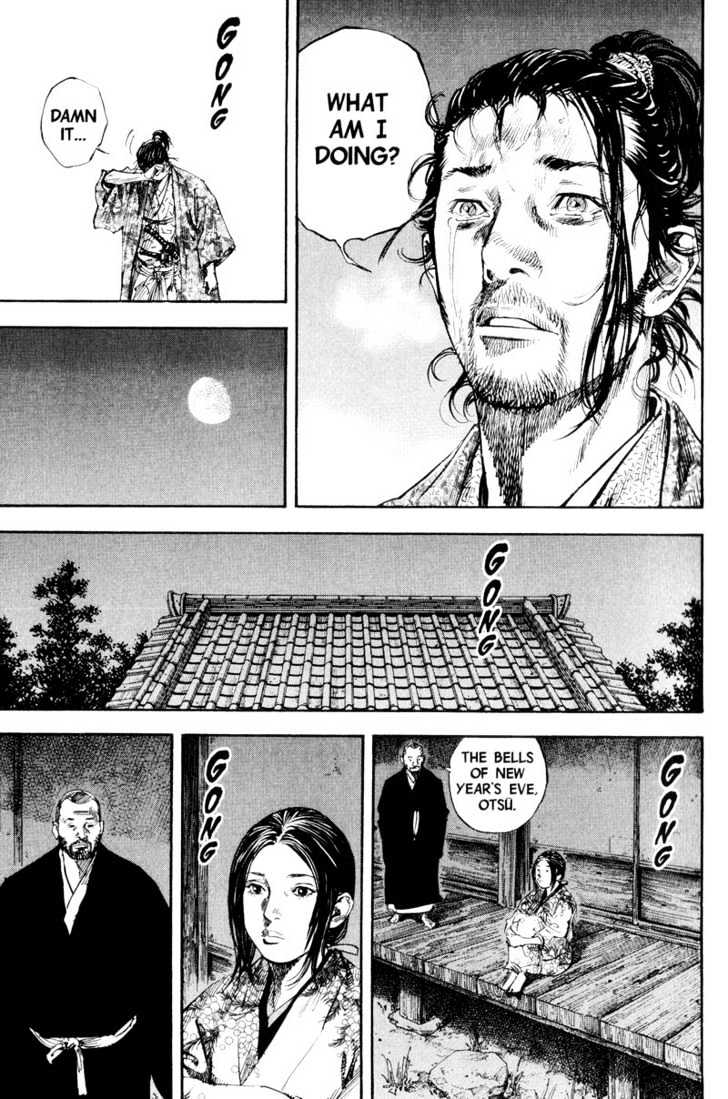 Page 18 of Chapter 183