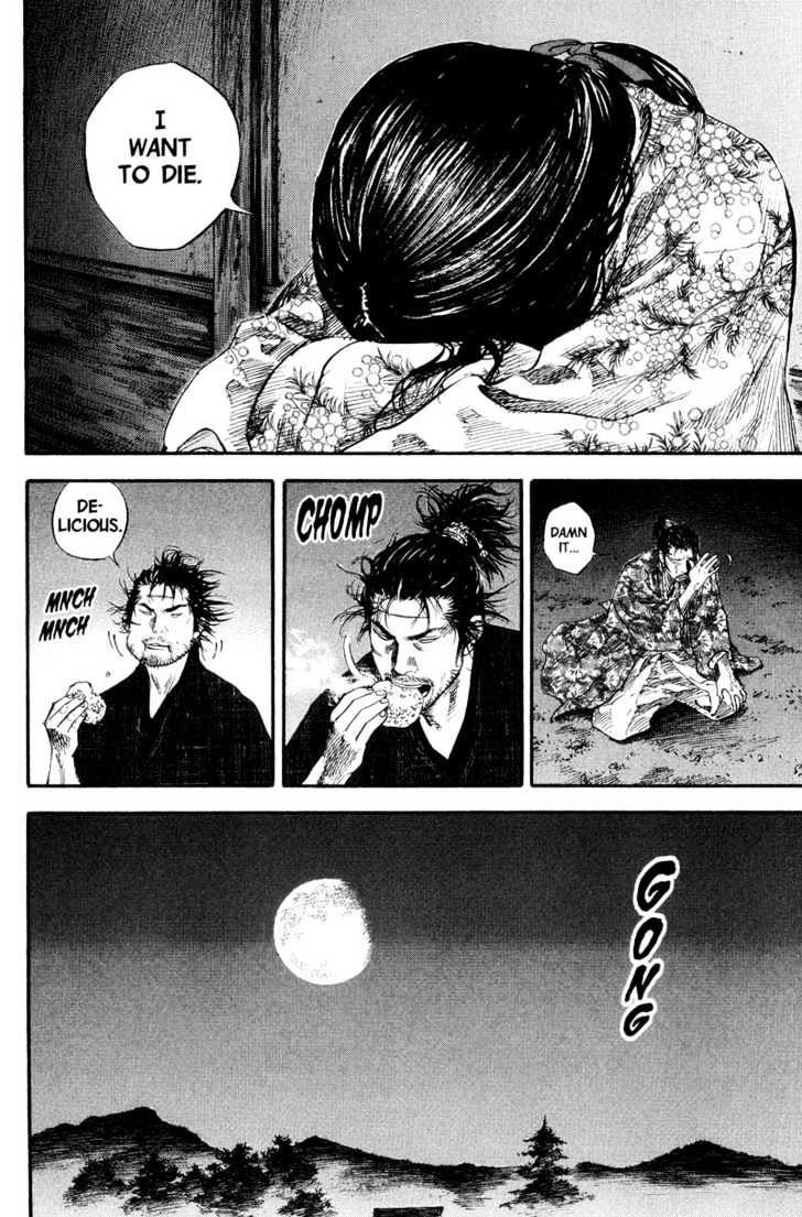 Page 19 of Chapter 183