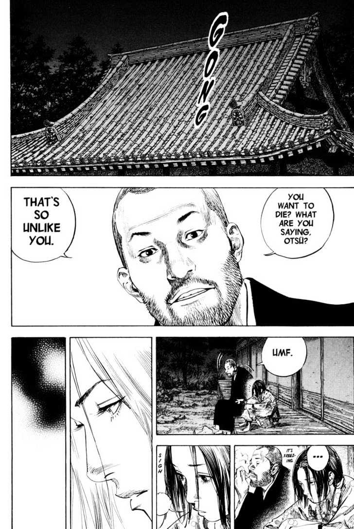 Page 2 of Chapter 184