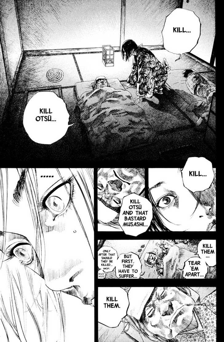 Page 3 of Chapter 184