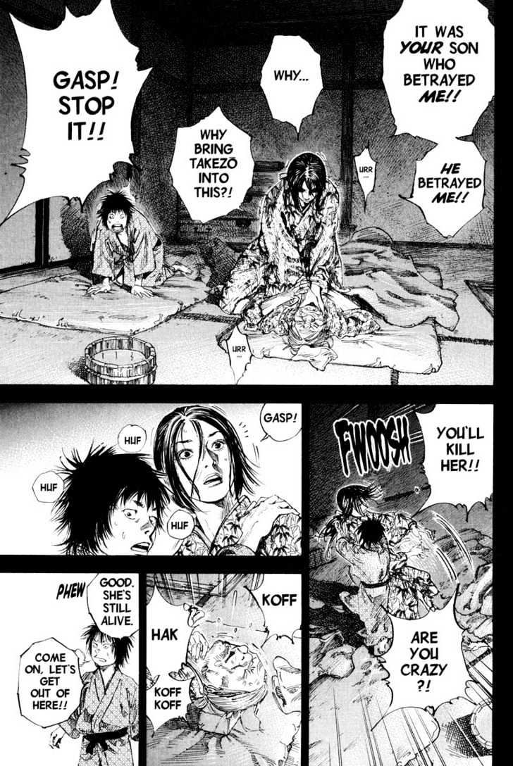 Page 5 of Chapter 184