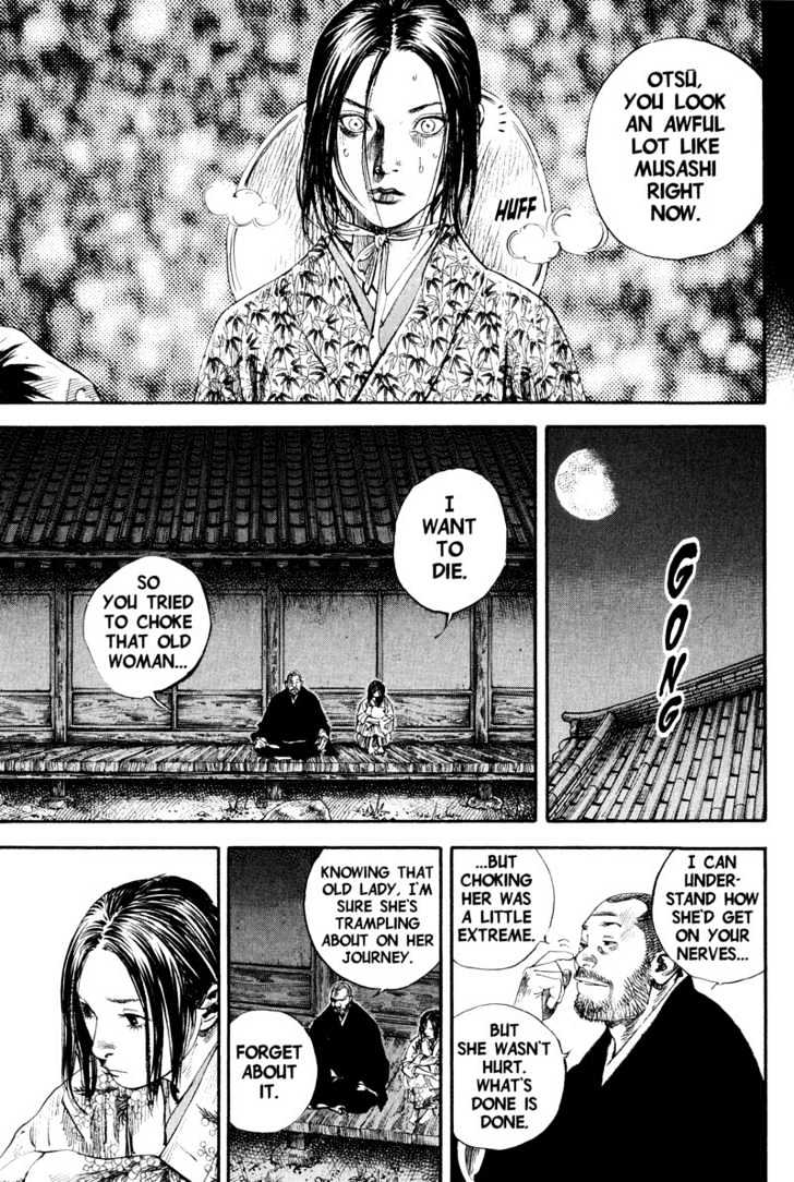 Page 7 of Chapter 184