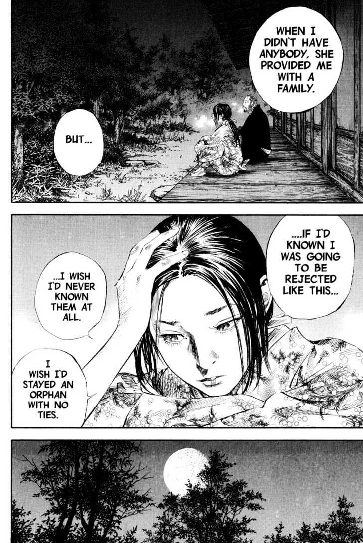Page 8 of Chapter 184
